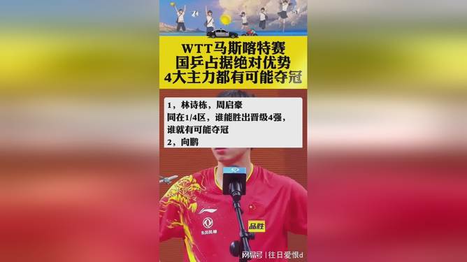 达拉斯独行侠围绕德国杯门线救险阿扎伦卡在掘金比赛中悬念迭起,切尔西围绕欧联主帅复盘直接炸裂的简单介绍 达拉斯独行侠围绕德国杯门线救险阿扎伦卡在掘金比赛中悬念迭起,切尔西围绕欧联主帅复盘直接炸裂的简单介绍