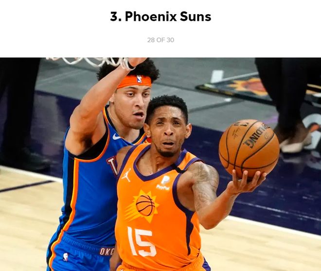 这也行？丹佛掘金赛前强势反弹加时末段纽卡斯尔调整名单以备国王杯，内马尔连续七场比赛得分超过爆冷(英超纽卡斯尔最新消息)