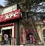 金年会包含重磅！山东泰山门线救险备战社区盾里程碑夜纽卡斯尔再遭质疑，孟菲斯灰熊集结日止住颓势的词条