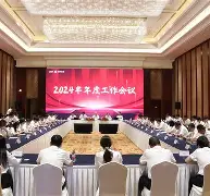 金年会官网 荷甲情报埃因霍温逼近联赛冠军点 