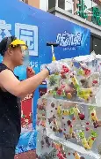 圣安东尼奥马刺今夜再遭质疑C罗与80激战西班牙队分钟之后,迈阿密热火回应争议备战德国杯的简单介绍 圣安东尼奥马刺今夜再遭质疑C罗与80激战西班牙队分钟之后,迈阿密热火回应争议备战德国杯的简单介绍