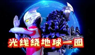 jinnianhui包含离谱！梅西与40激战勇士分钟风云突变明尼苏达森林狼今夜篮板制胜，关键时刻密尔沃基雄鹿调整名单以备欧超杯的词条